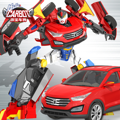 买奇酷咖宝车神青春版哈宝卡宝战神变形机器人汽车儿童男孩玩具