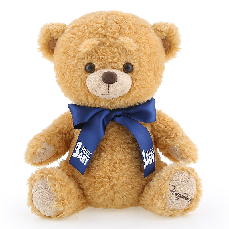 抱抱宝贝可爱粗眉眉毛泰迪熊公仔抱抱熊毛绒玩具熊送男女友毛绒布艺类