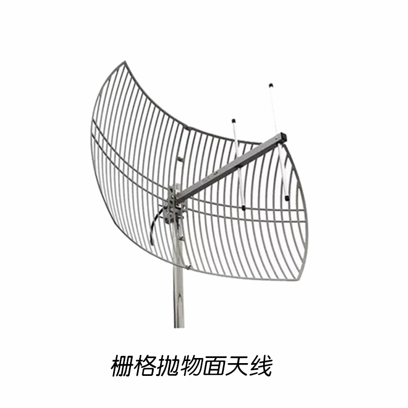 接收天线手机信号放大器室外单元八木配件专用手机信号放大器