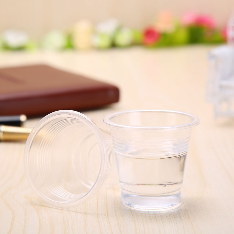 盛源功夫一次性杯子胶杯80ml三条塑杯