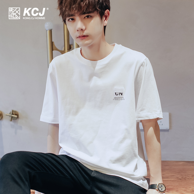 2022新款夏季短袖男士宽松潮牌t恤青少年国潮男装学生体恤上衣服