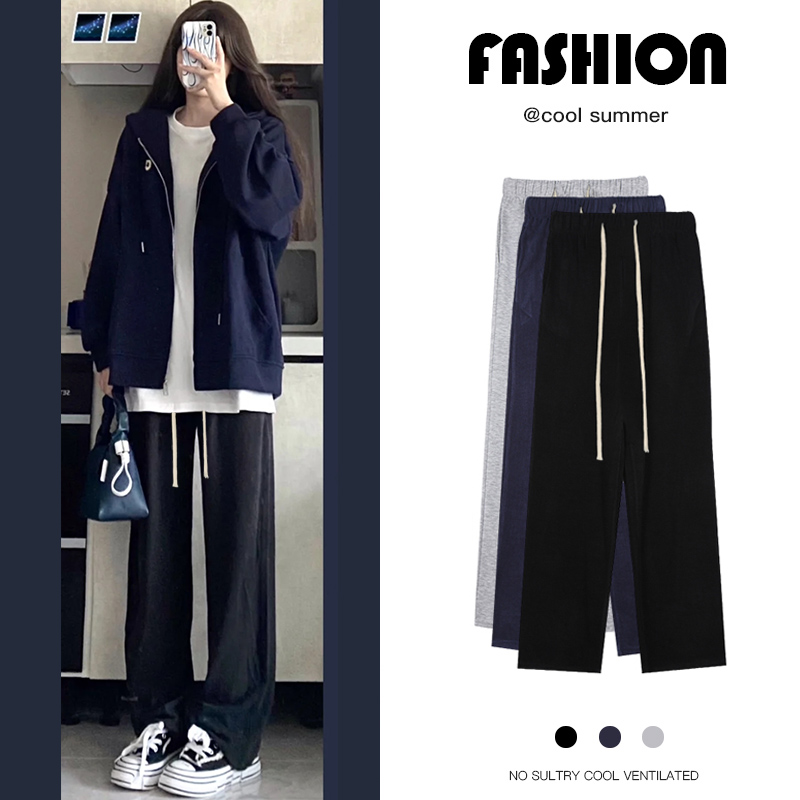抽绳阔腿裤女春秋冬高腰垂感直筒慵懒小个子ins潮休闲加绒运动裤