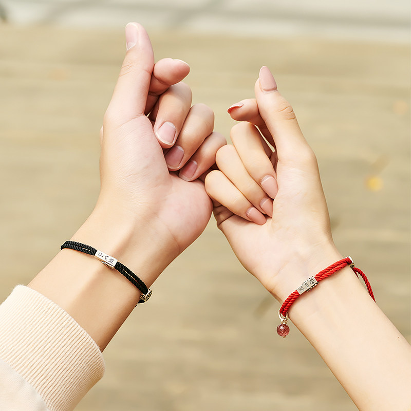 一对topgirl情侣手链纯银山盟海誓男女女款水晶手绳手链