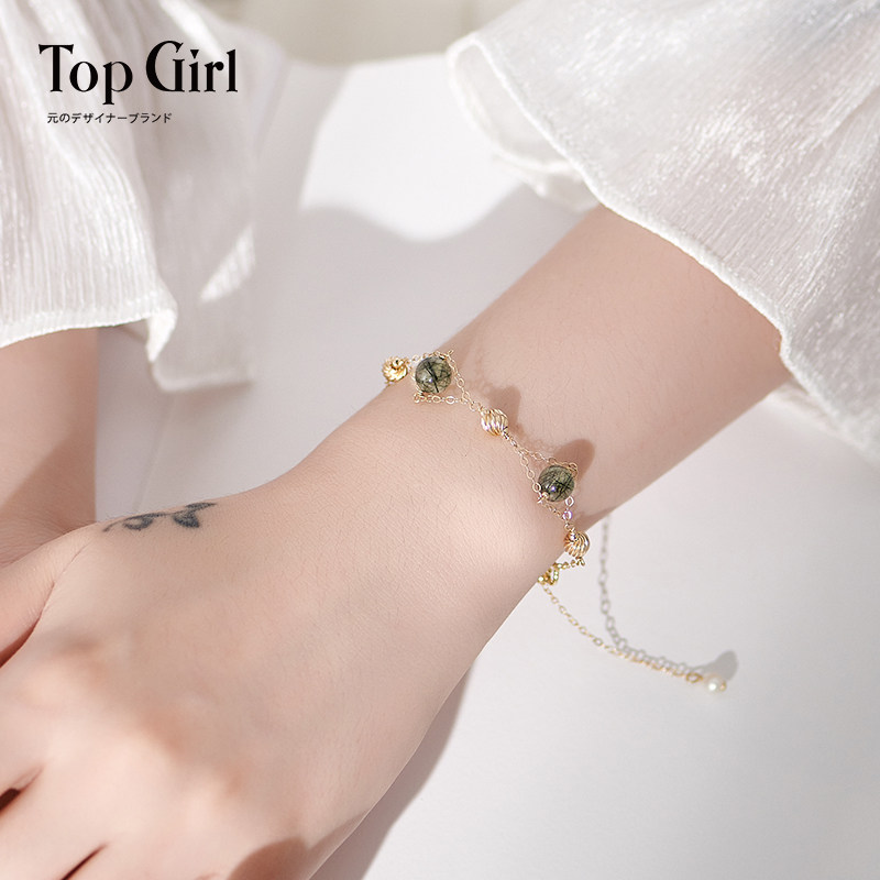 TOPGIRL绿幽灵水晶手链女绿发晶手饰品ins小众设计送女友520礼物