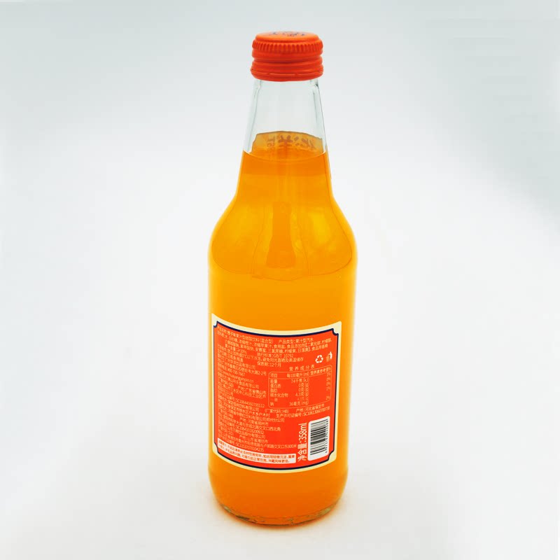 老广广州华洋1982橙子358ml20瓶玻璃瓶果味汽水碳酸饮料