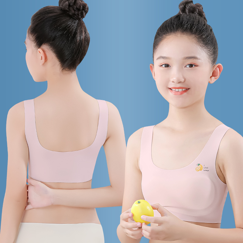 女童内衣发育小学生冰丝背心第一阶段文胸夏季发育内衣