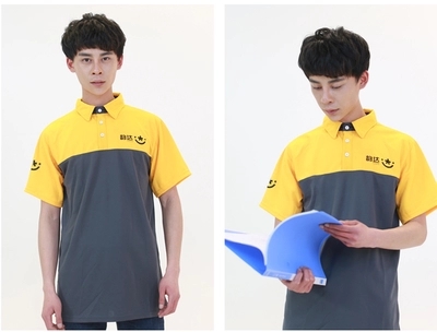 2020新款速干翻领短袖印字logo韵达快递工作服t恤