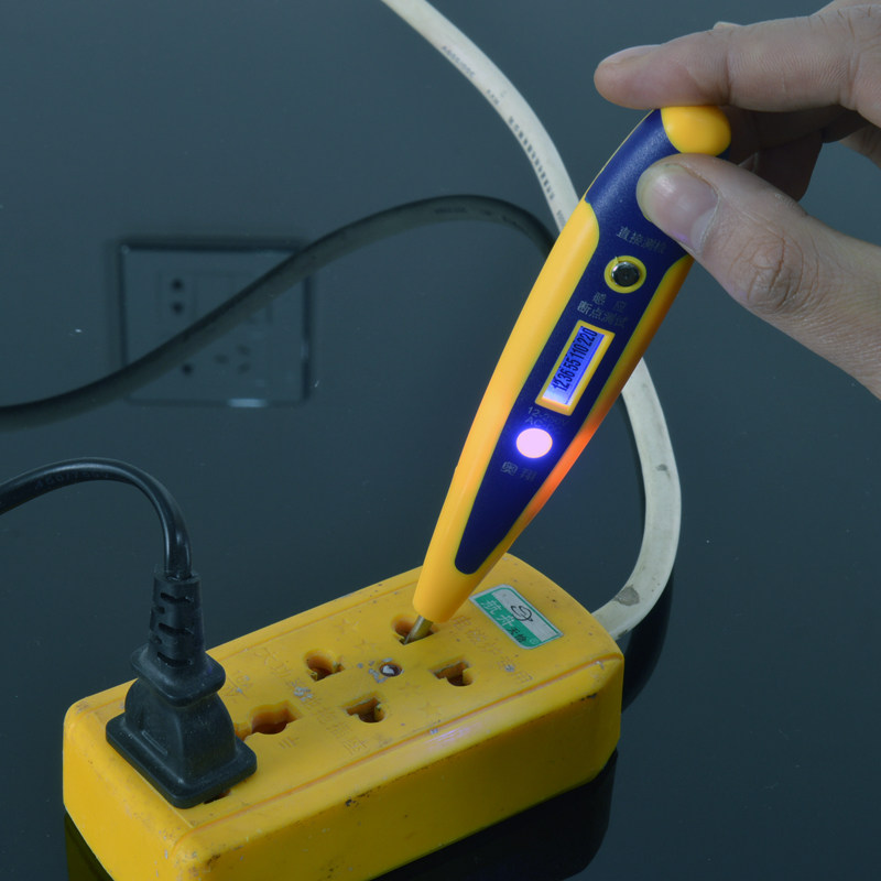 多功能数显感应测电试电笔验电笔电工家用工具电笔电笔