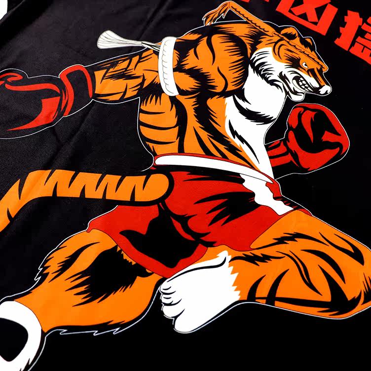 mma拳击比赛搏击格斗训练定制ufc男女儿童拳击服