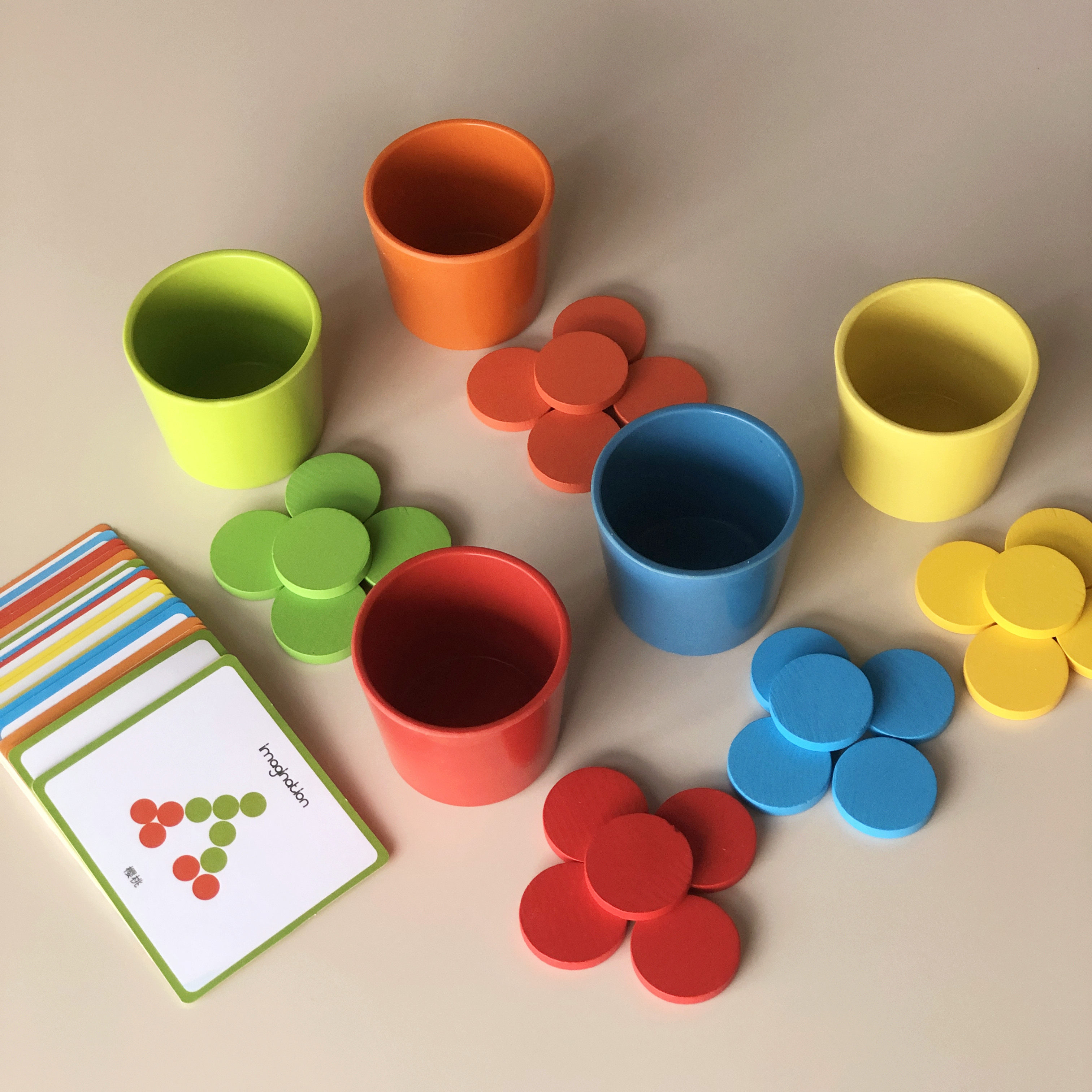 颜色认知分类幼儿园教具宝宝早教配对木制玩具其它早教玩具类