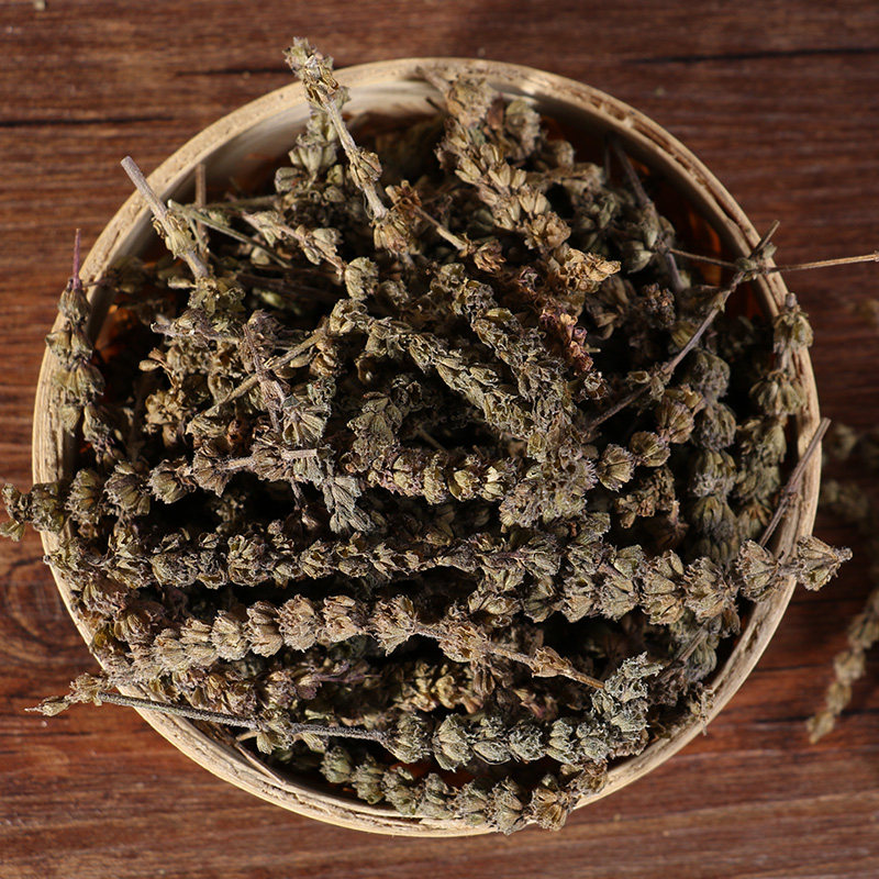 康美药业 荆芥穗 200g 中药材店铺饮片香荆荠线荠四棱杆蒿假河北 - 爱