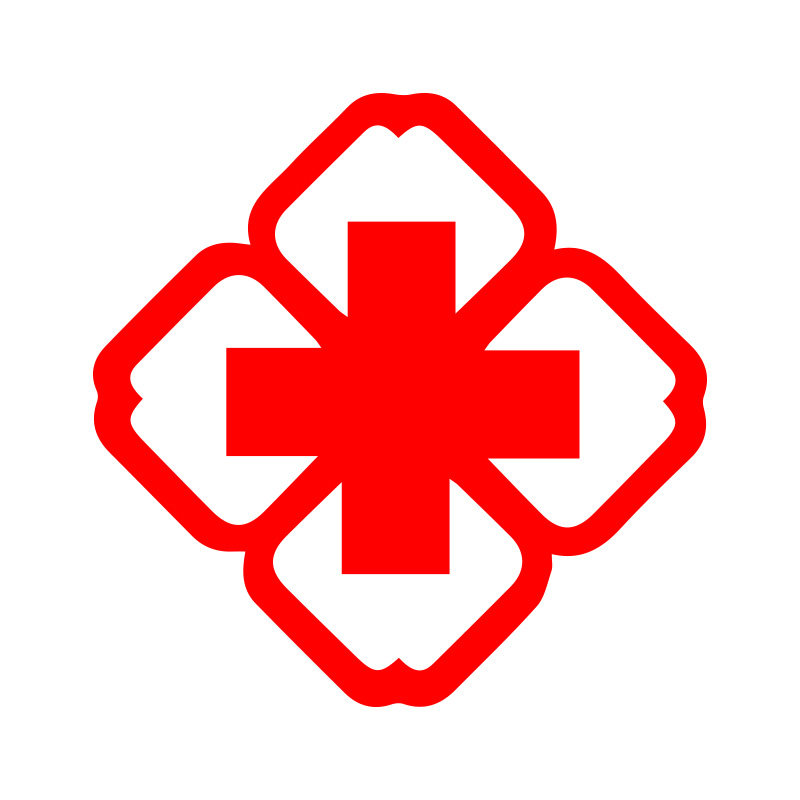 药店贴纸24小时营业标语广告医院药房诊所药字门软装墙贴