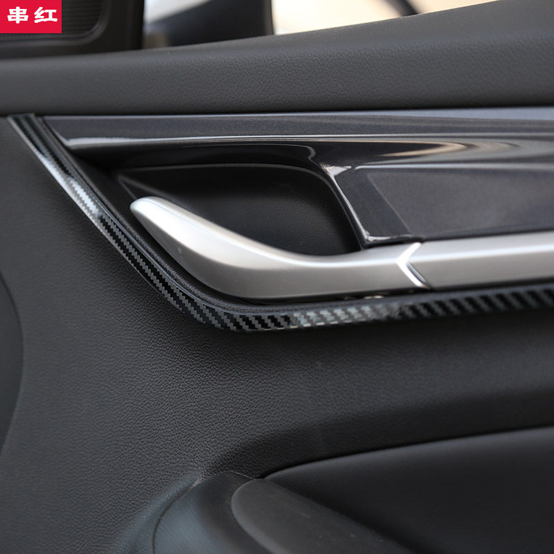 长安逸动plus内饰车门饰条门板亮条装饰贴片汽车贴片