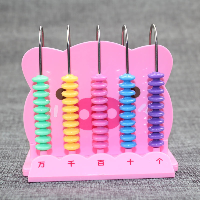 晨光文具小学生益智学习教具5档计数器认知计算算盘