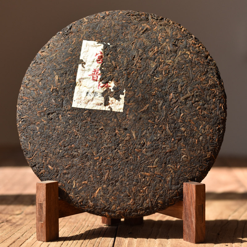 云南茶叶宫廷普洱茶熟茶357克七子饼茶勐海茶区普洱
