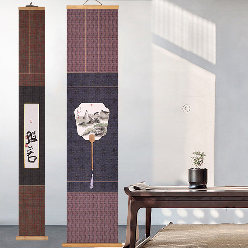 精制禅意竹帘立轴日式书房客厅书法绘画免裱卡纸扇面宣纸空白挂轴