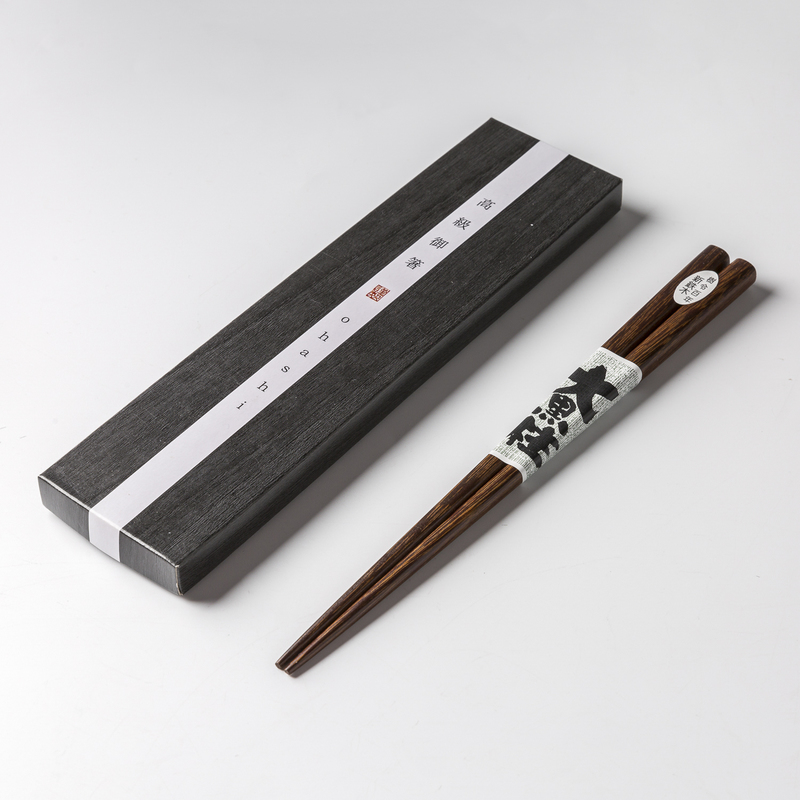 日本kawai天然木筷日式尖头料理寿司筷子大黑筷子