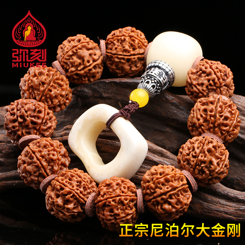 弥刻大金刚佛珠手串男精品手链提子菩提粗纹尼泊尔手链