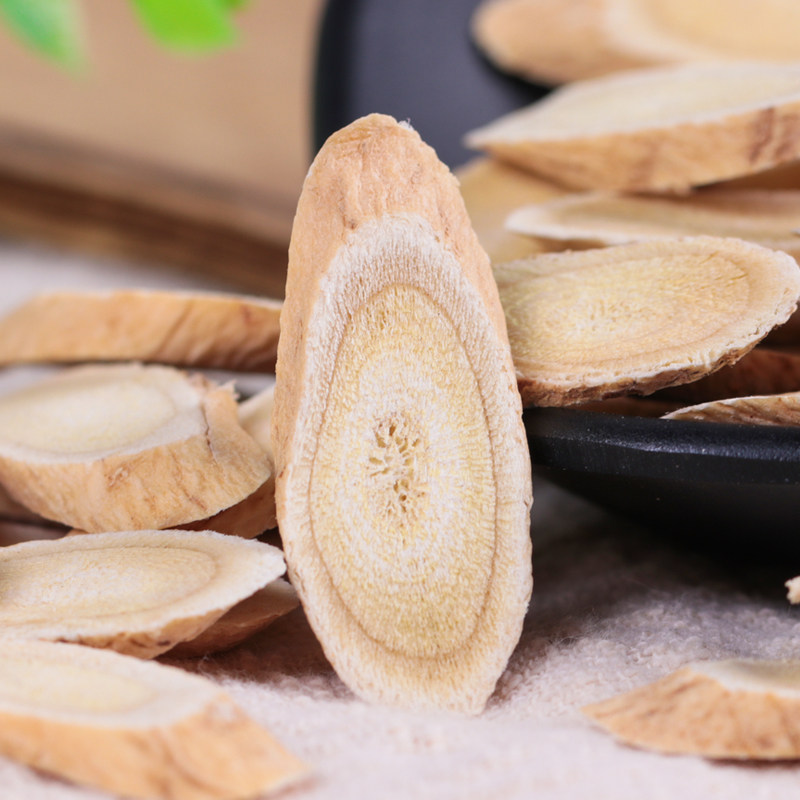 黄芪党参麦冬组合干货正品旗舰店中药材补气茶养其他药食同源食品