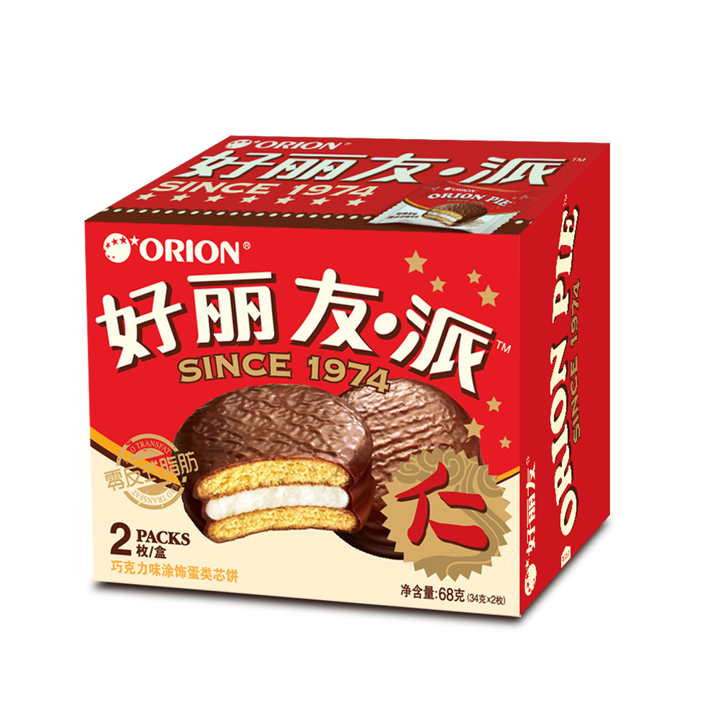 好丽友派巧克力2枚小包装 早餐面包整箱蛋糕 节日诞生