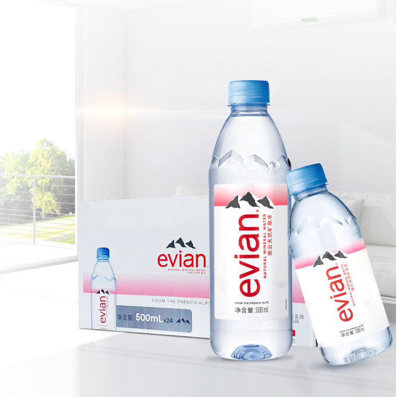 法国进口evian依云矿泉水330ml500ml整箱高端天然饮用水
