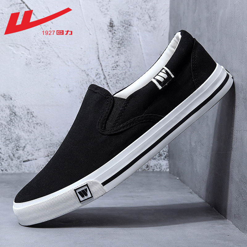 回力帆布鞋男鞋夏季透气新款一脚蹬鞋子男士休闲鞋男老北京布鞋男