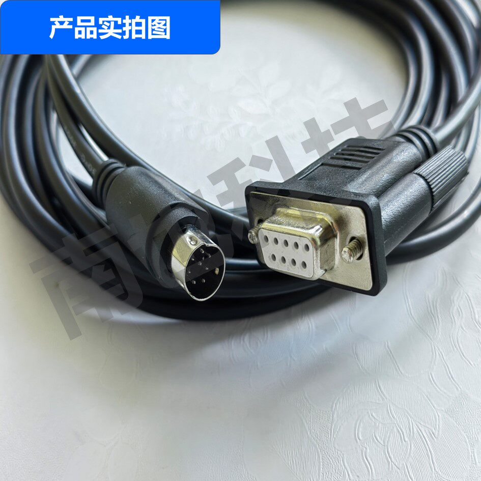 小鱼易连视频会议终端摄像头控制线visca8针转串口rs232连接线