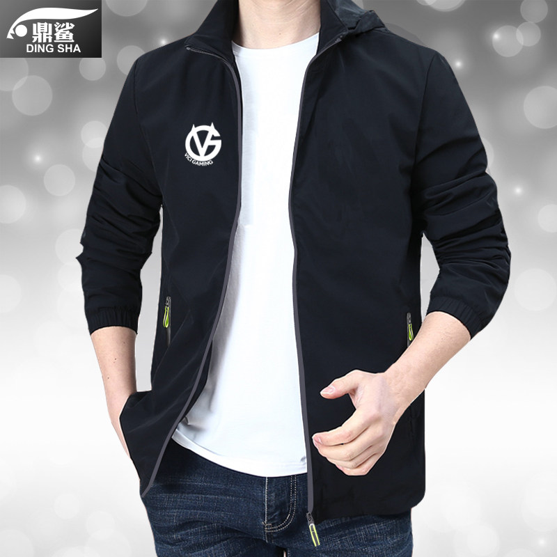 vg战队队服王者游戏kpl同款定制比赛服连帽夹克