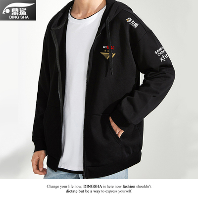 战队fakerskt1联盟游戏总决赛队服开衫男女拉链外套卫衣 原价198元