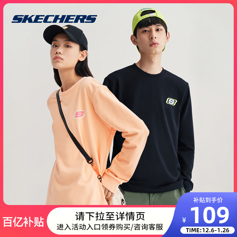 【加购】Skechers斯凯奇2021秋冬情侣卫衣外套宽松长袖运动上衣