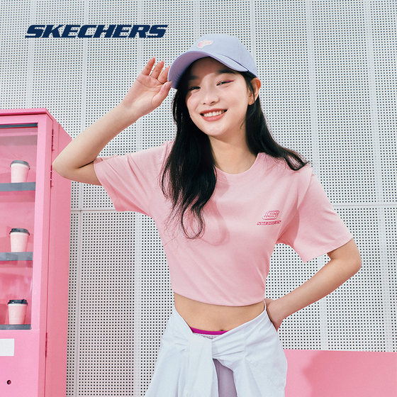 Skechers Short-Sleeved Summer를위한 남성 및 여성 티셔츠 New Style New Style Brockybly Quick Drying 흰색 부드럽고 편안한 티셔츠 스포츠웨어 Skechers Short-Sleeved Summer를위한 남성 및 여성 티셔츠 New Style New Style Brockybly Quick Drying 흰색 부드럽고 편안한 티셔츠 스포츠웨어