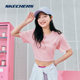 Skechers Short-Sleeved Summer를위한 남성 및 여성 티셔츠 New Style New Style Brockybly Quick Drying 흰색 부드럽고 편안한 티셔츠 스포츠웨어 Skechers Short-Sleeved Summer를위한 남성 및 여성 티셔츠 New Style New Style Brockybly Quick Drying 흰색 부드럽고 편안한 티셔츠 스포츠웨어