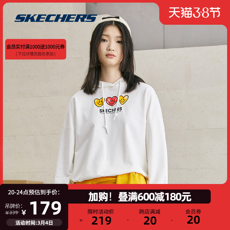 Skechers斯凯奇2022春夏连帽运动卫衣女针织宽松短款套头上衣外套