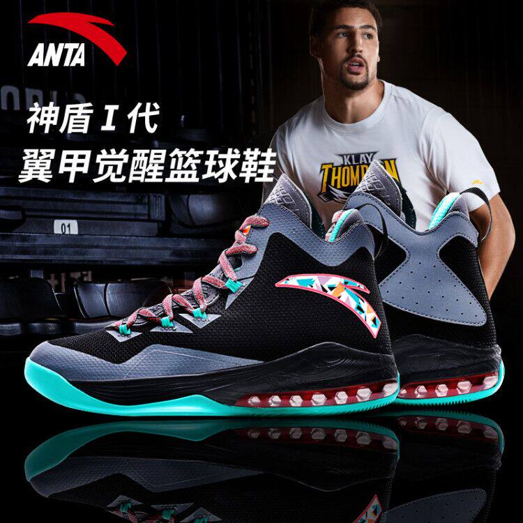 球鞋安踏神盾丨篮夏季新款专业实战男鞋学生篮球鞋