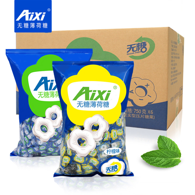 aixi无糖薄荷750g6袋木糖清凉糖清口银行酒店糖果