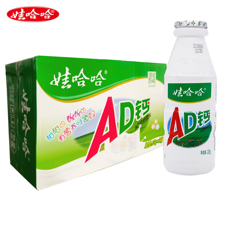 娃哈哈ad钙奶整箱瓶装好喝哈哈儿童酸奶营养含乳饮料