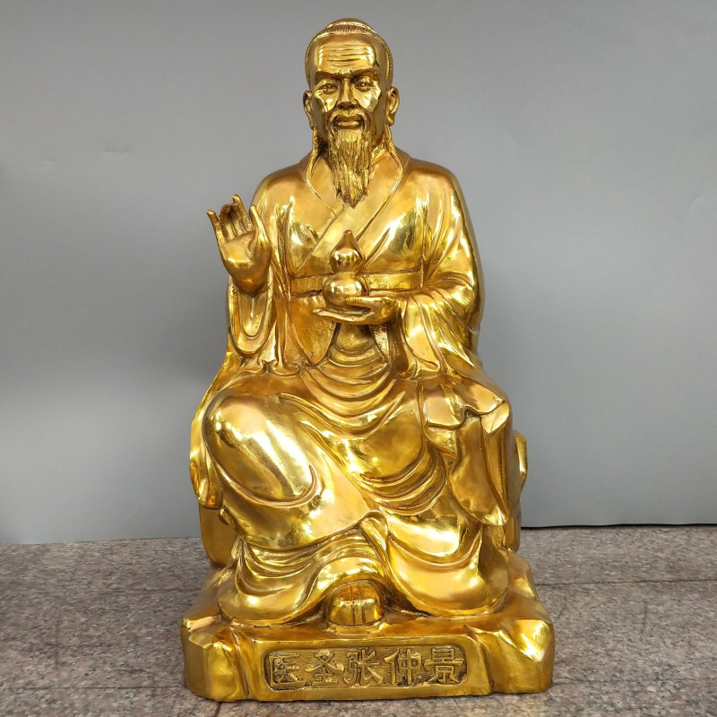张仲景铜像纯铜医圣坐像名医药王药店诊所供奉摆件