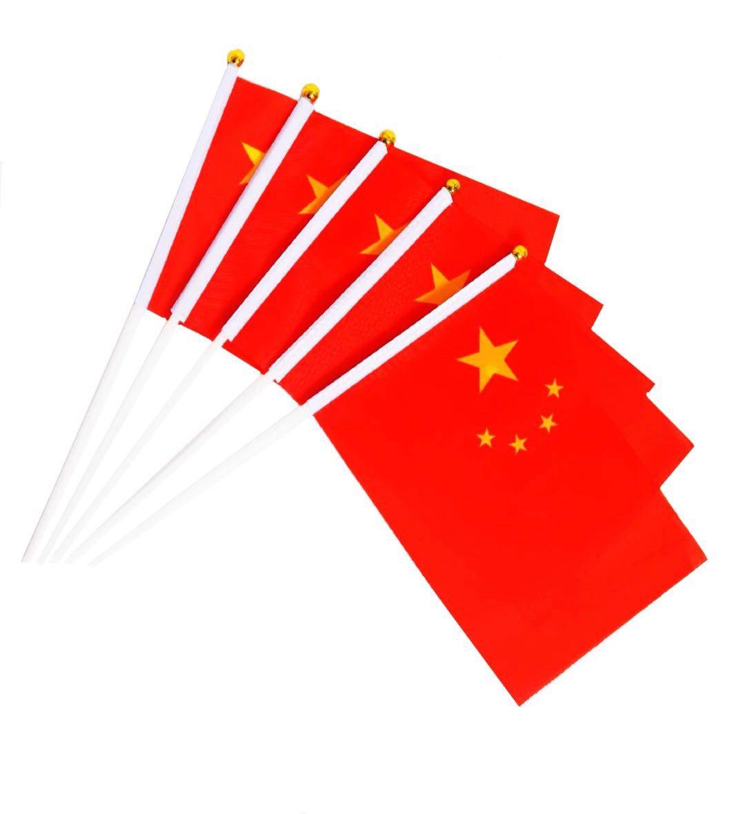 红旗手小旗定制旗子挥旗旗手手摇红旗面装小红旗帜