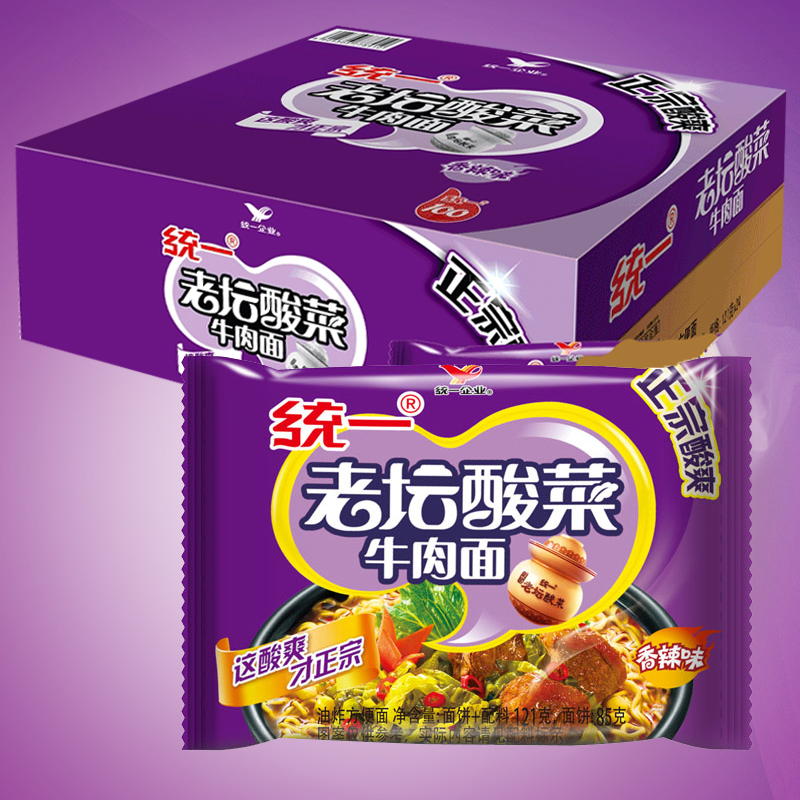 统一老坛酸菜牛肉面袋面121g24整箱泡面速食夜宵冲泡方便面