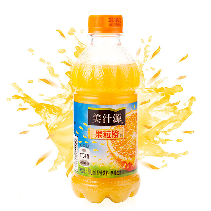 美汁源果粒橙300ml12瓶装整箱果肉橙汁果汁果味饮料迷你可口可乐