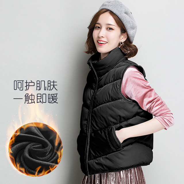 2020 autumn and winter waistcoat down cotton women plus velvet warmth student waistcoat cotton jacket women cotton-padded jacket bread jacket vest 2020 autumn and winter waistcoat down cotton women plus velvet warmth student waistcoat cotton jacket women cotton-padded jacket bread jacket vest