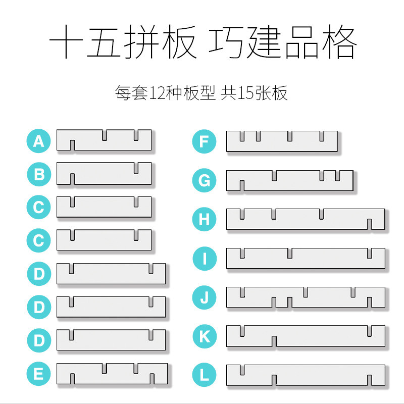 书架久拓智慧趣味团队游戏拓展培训训练训练器感统训练器材