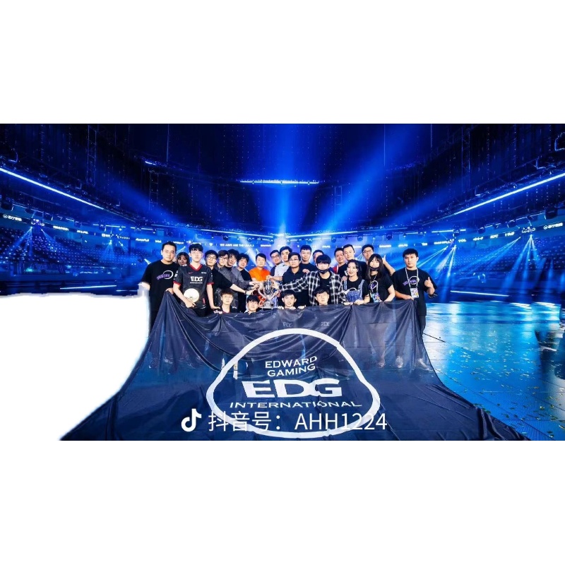 edg定做战队t1图案各种定制队旗应援旗子旗帜