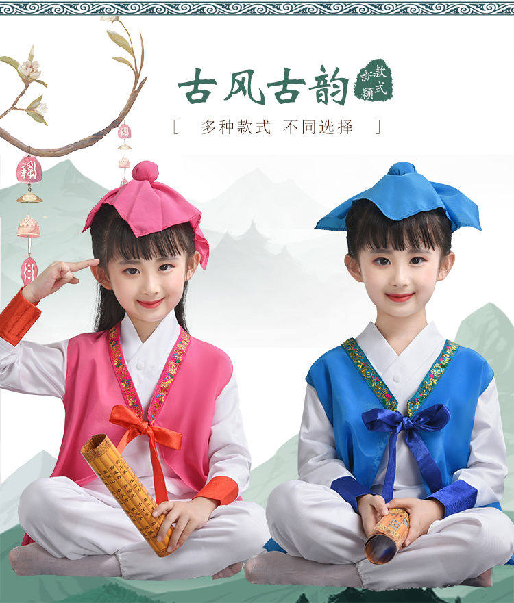 **标题:春季必备!小男孩的复古汉服小书童装,国风满满**