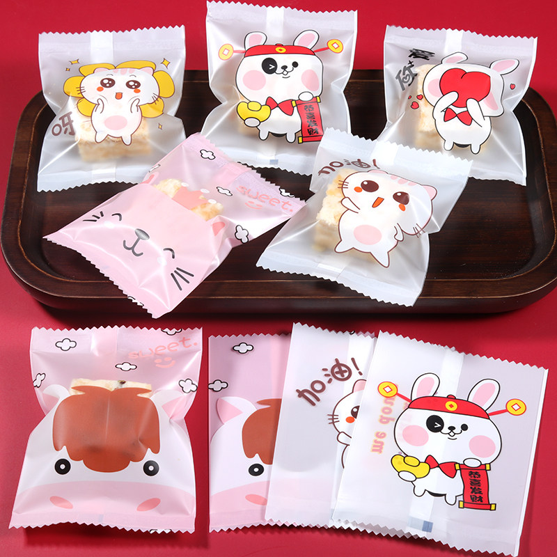 新年雪花酥包装袋机封自封可爱手工透明饼干袋盒独立奶枣包装袋小