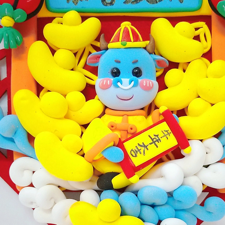 牛年挂件材料新年创意千寻千千白胚大吉黏土白模填色