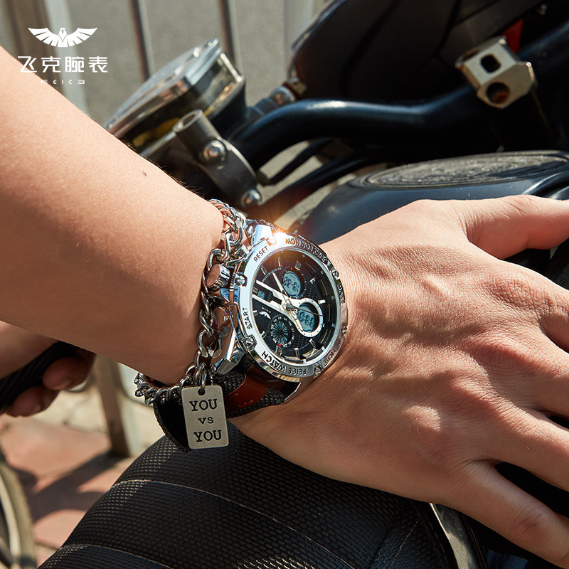 飞克feice潮流男士手表品牌多功能夜光大表盘防水学生石英表运动