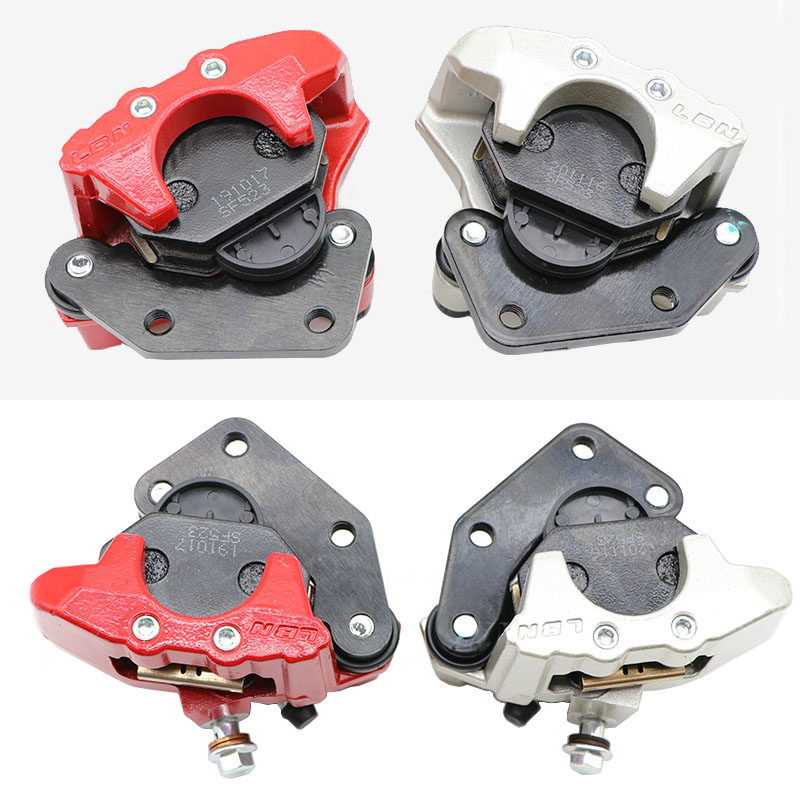 电动电瓶车摩托车碟刹下总成刹车左右油刹碟刹器夹器电动车刹车装置