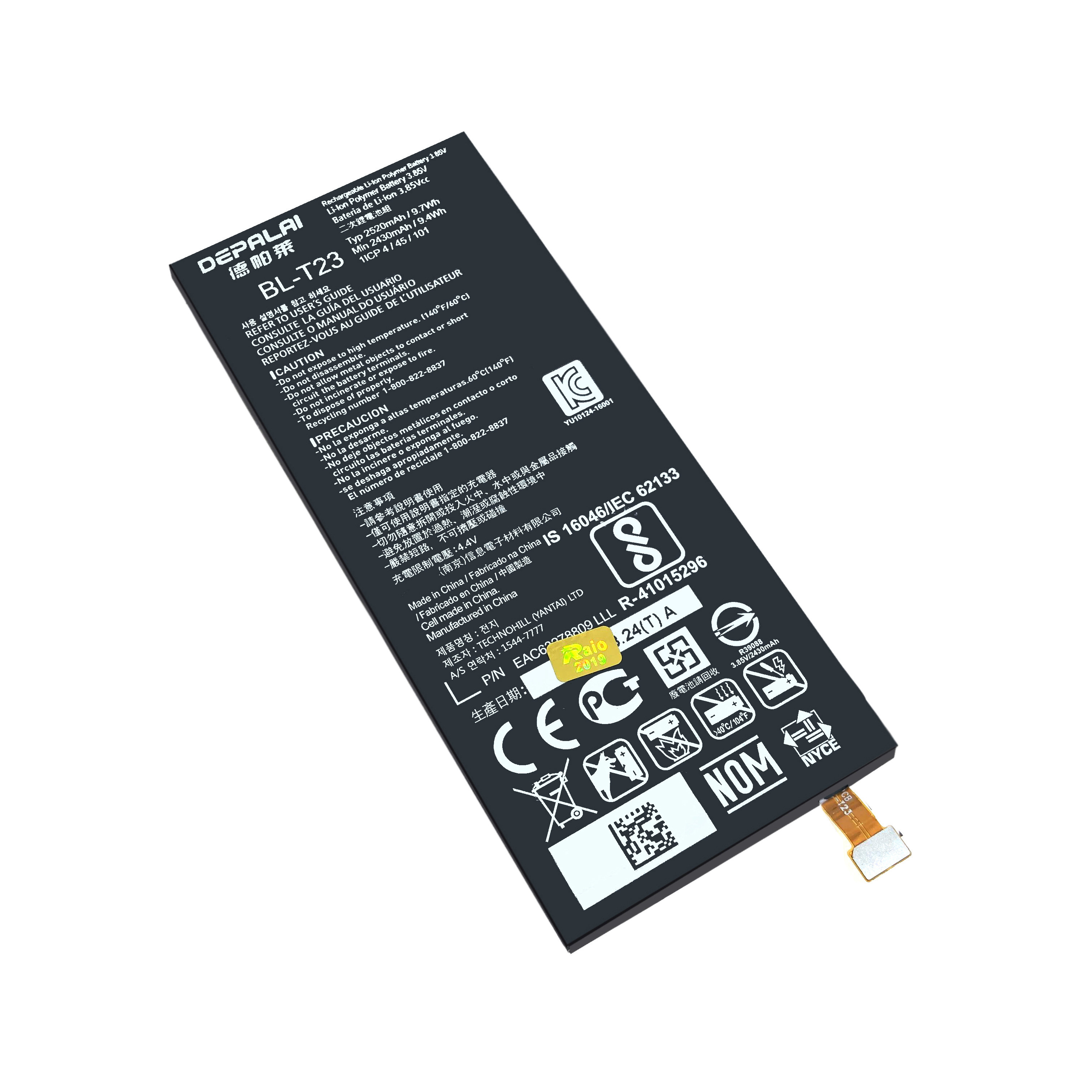 blt22blt23电池适用lgzeroh650xcamh740f620k580yf690