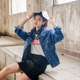 Spring and Autumn Cowboy Outlier Women's Loose Student Korean BF Hundreds of Broad Caves New 2020 Mechanic Harbor Wind Take Spring and Autumn Cowboy Outlier Women's Loose Student Korean BF Hundreds of Broad Caves New 2020 Mechanic Harbor Wind Take